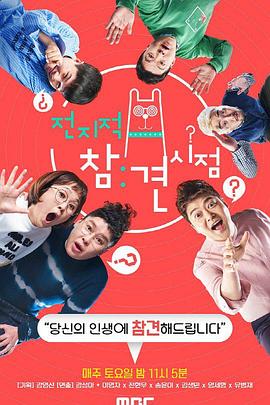 本溪网站优化代理商