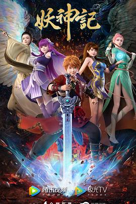 如何做好网站关键词优化